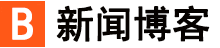 頭條網