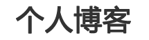 頭條網
